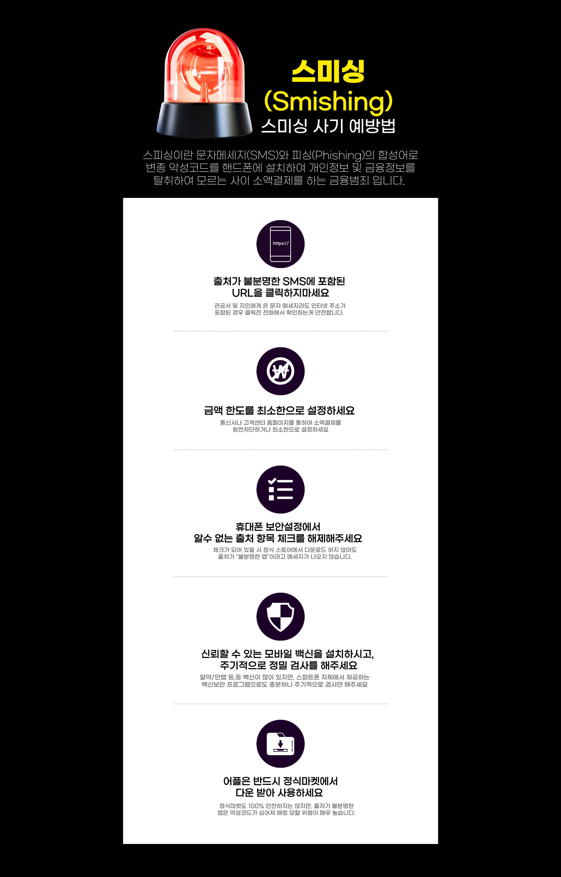 제목을-입력해주세요_-001 - 2024-06-18T161314.217